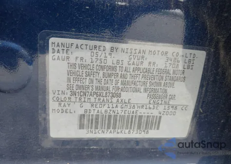 2019 Nissan Versa 1.6 Sv из США, поврежденный, VIN 3N1CN7AP6KL873098